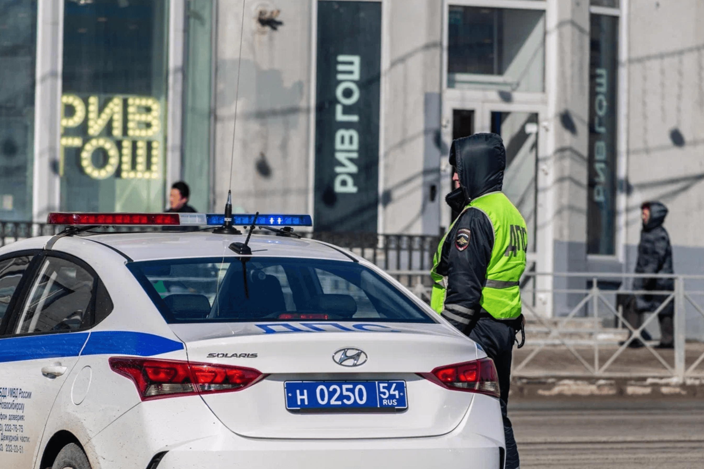 Новый дорожный порядок: с 1 апреля в России заработают обновленные правила ГИБДД
